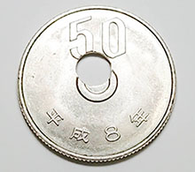 プレミア硬貨として人気のエラーコイン